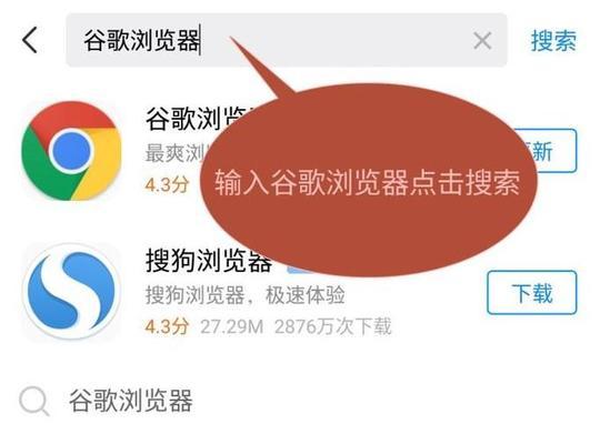 悟空浏览器搜索引擎怎么打开？如何设置和使用？