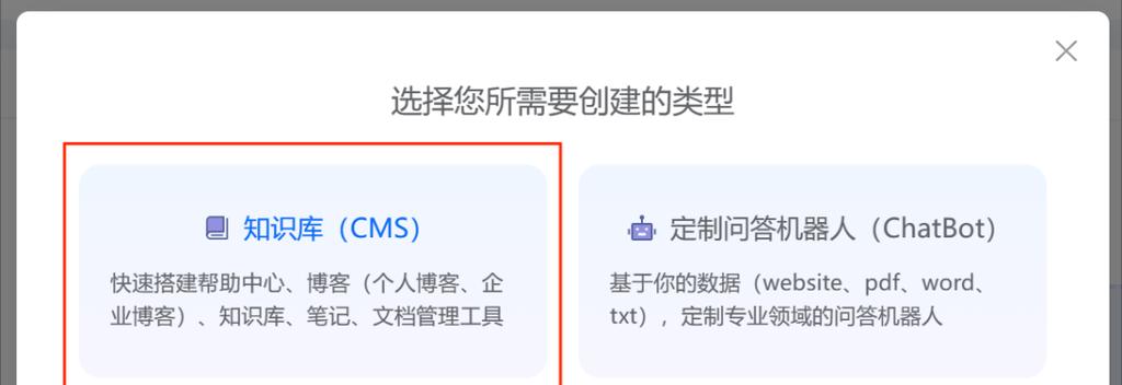 谷歌seo个人优势是什么？如何发挥和提升？