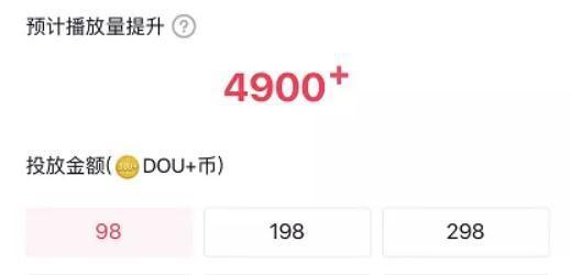 西北seo排名技巧和方法有哪些？如何应用？