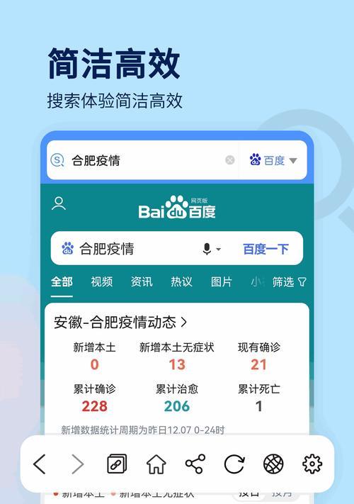 找游戏搜索引擎的网站有哪些？如何选择和使用？