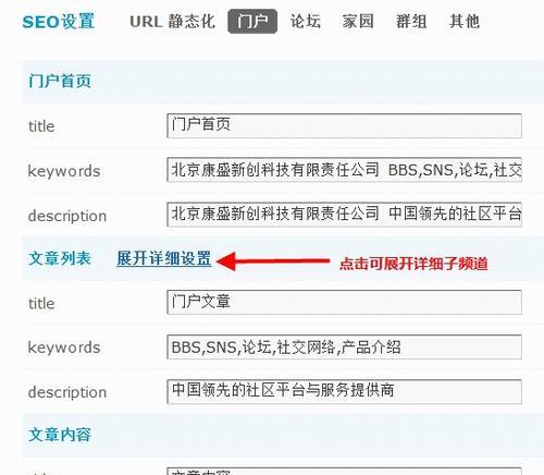 找游戏搜索引擎的网站有哪些？如何选择和使用？