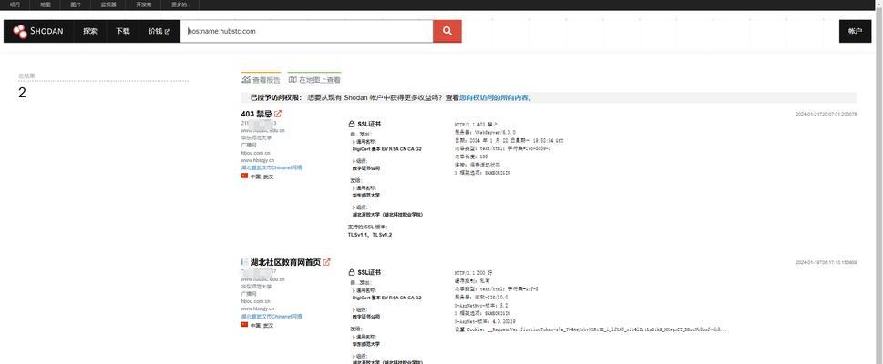 电脑上如何打开搜索引擎？有哪些常用搜索引擎？
