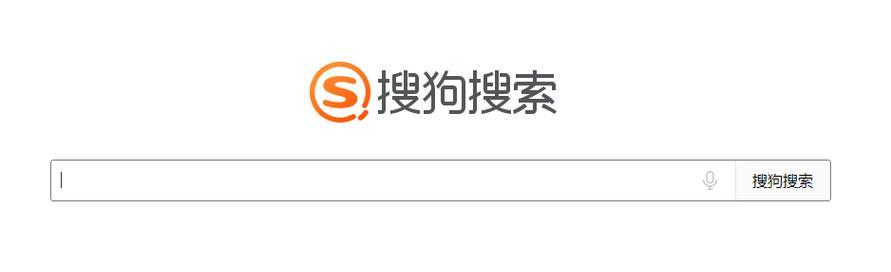 搜索引擎的搜录内容有哪些类型？它们是如何分类的？