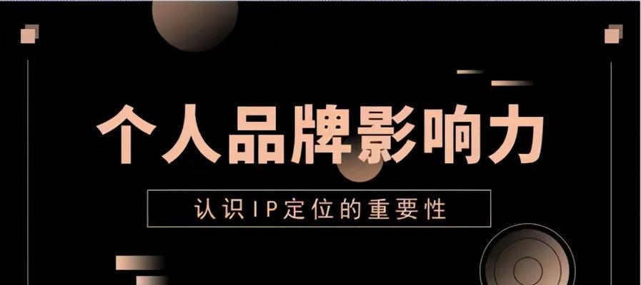 普陀区哪家seo公司比较好？如何选择一家靠谱的seo公司？