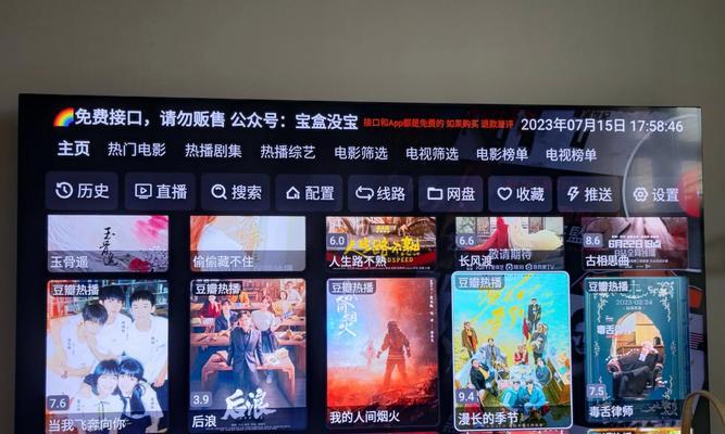 墙外磁力搜索引擎有哪些？如何使用墙外磁力搜索引擎？