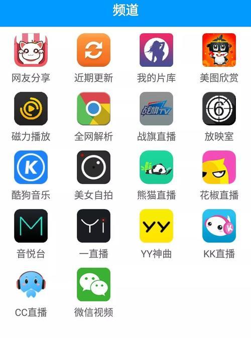 磁力蜘蛛磁力搜索引擎如何使用？有哪些使用技巧？