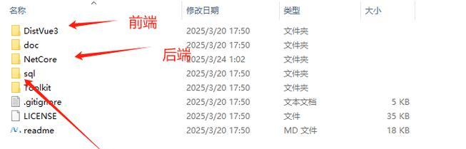 人脸搜索引擎开源项目是什么？它的工作原理是什么？