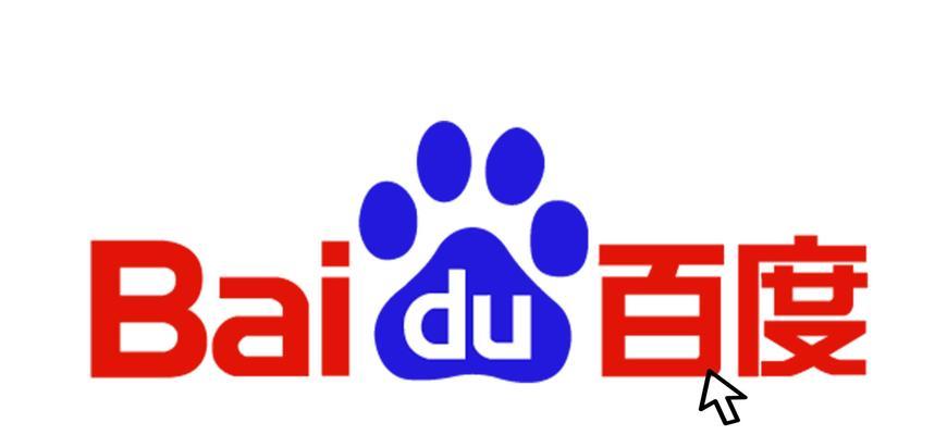 搜索引擎为何会被百度锁死？如何解决这一问题？