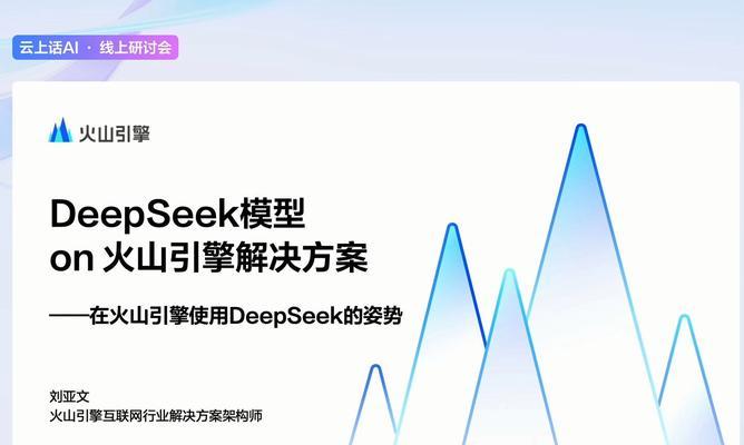机器人搜索引擎代表有哪些？yahood和moz有何特点？