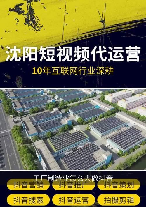 新疆矩阵SEO供应商有哪些？如何选择合适的供应商？
