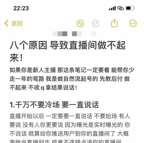 梁山抖音SEO咨询提供哪些服务？如何进行咨询？