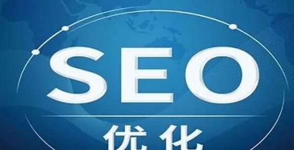 如何查看最新的SEO企业推广排行榜？