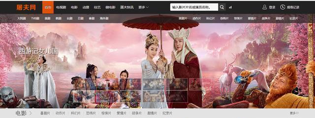 磁力搜索引擎卡顿时应该如何解决？