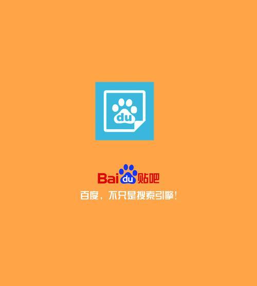抖音语音搜索引擎是什么？如何使用它进行搜索？