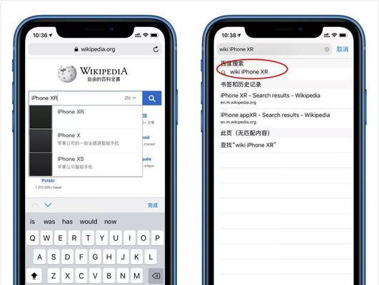 韩国浏览器搜索引擎公子哥是什么？它有何特点？