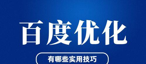 灰帽seo推广工具有哪些？它们的使用方法是什么？