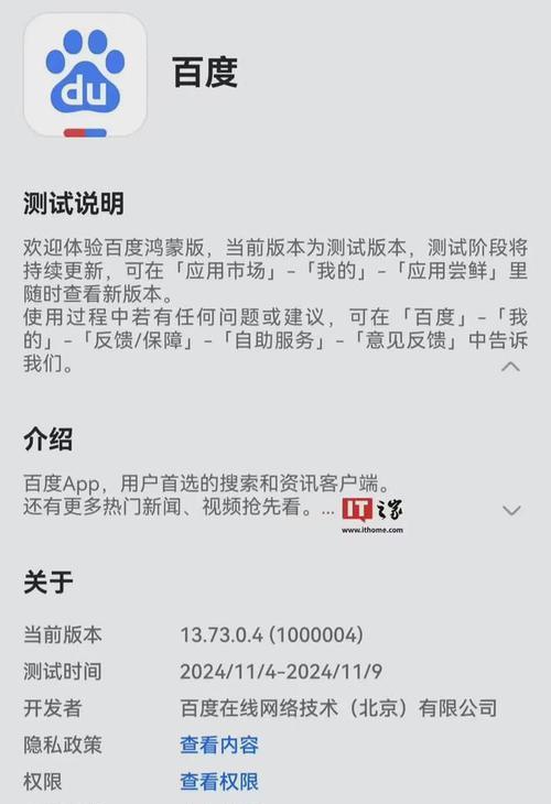千万级题库搜索引擎如何使用？有哪些高效的搜索技巧？