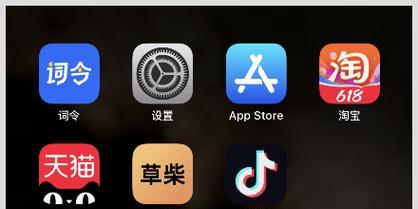 把抖音当搜索引擎用的软件有哪些？如何有效利用抖音进行搜索？