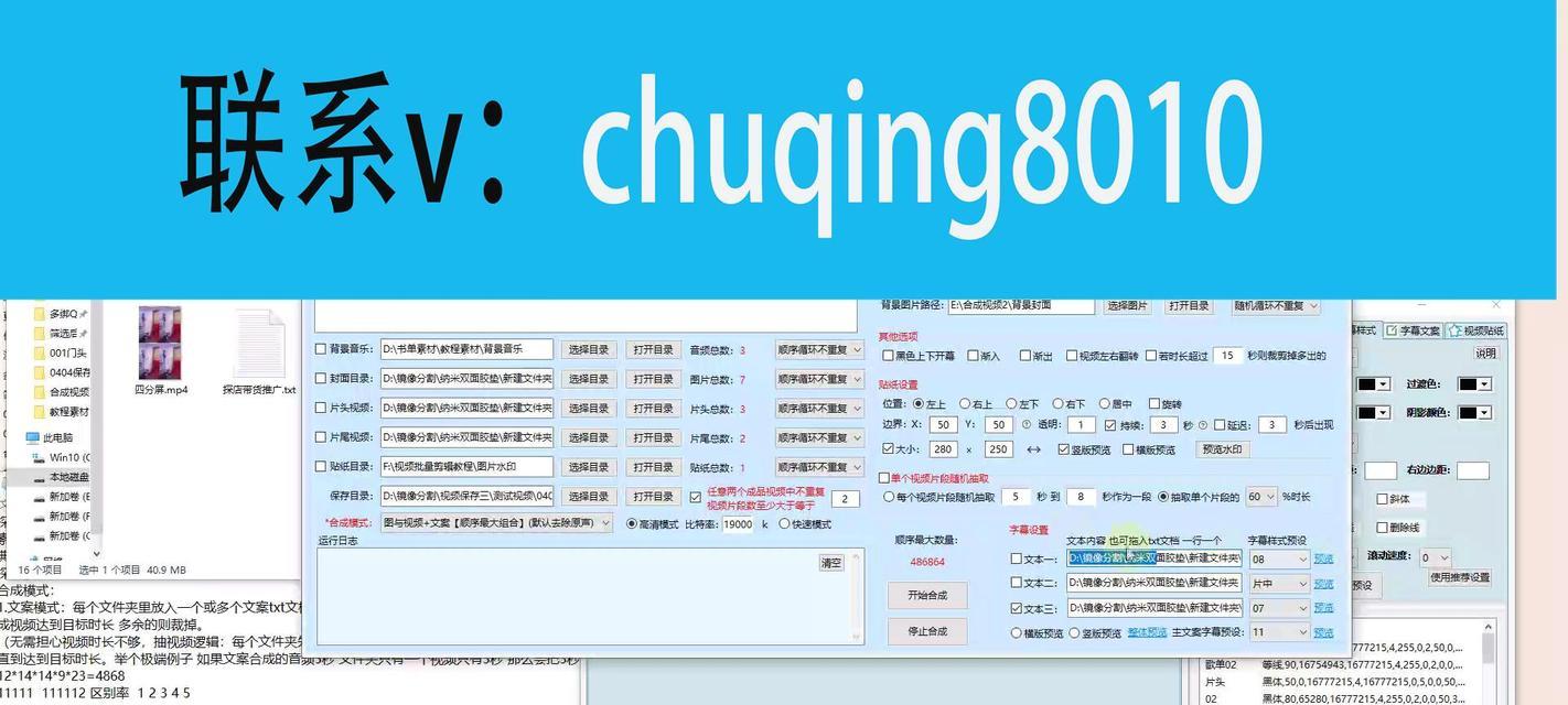 云岩区抖音seo怎么选？如何有效提升抖音搜索排名？