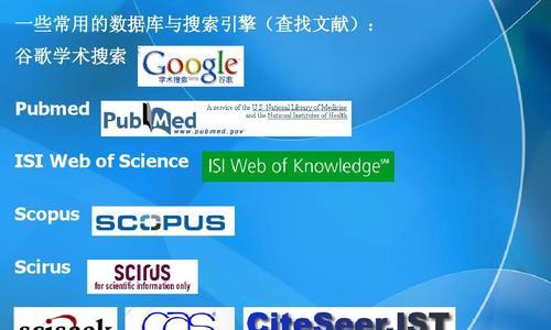 神舟电脑搜索引擎卡怎么办？如何解决神舟电脑搜索引擎卡顿问题？