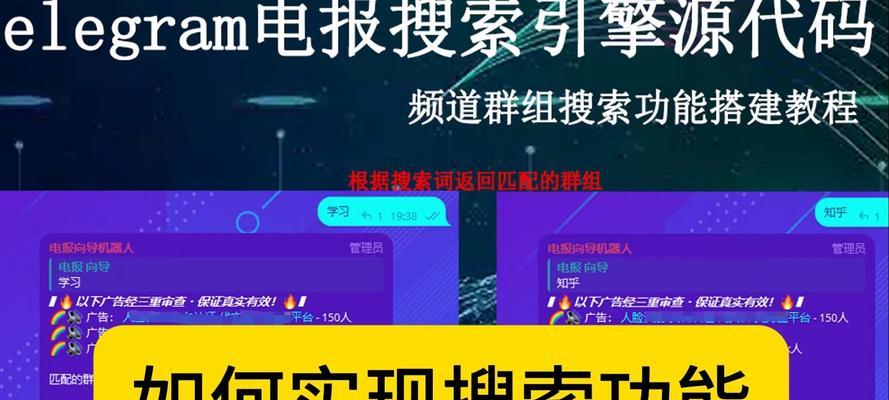 飞机上用什么搜索引擎好？哪个搜索引擎更适合在飞机上使用？