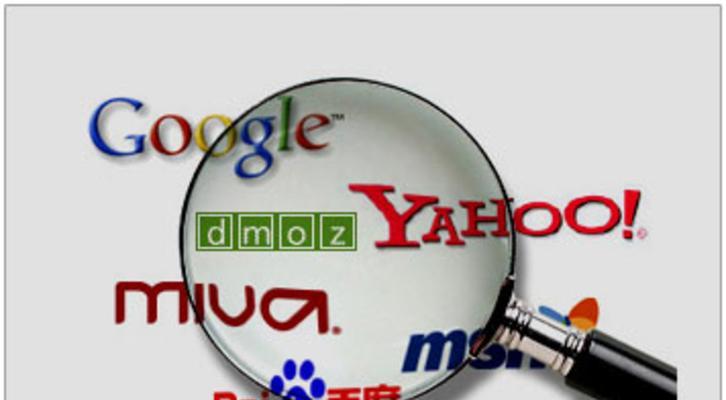 带搜索引擎网址的软件是什么？如何选择带搜索引擎网址的软件？