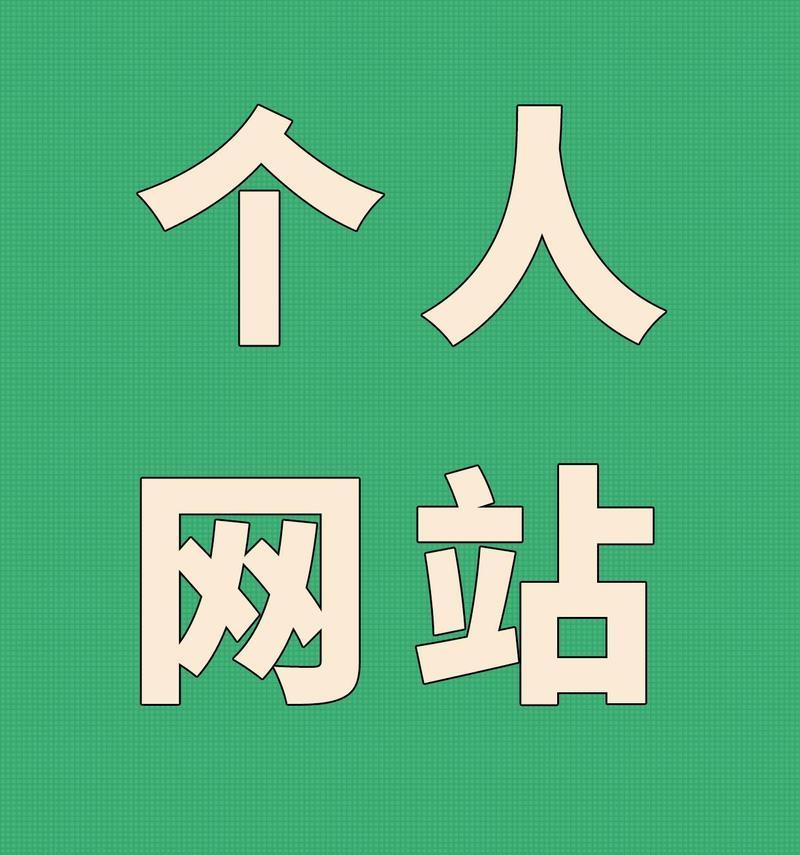 带搜索引擎网址的软件是什么？如何选择带搜索引擎网址的软件？