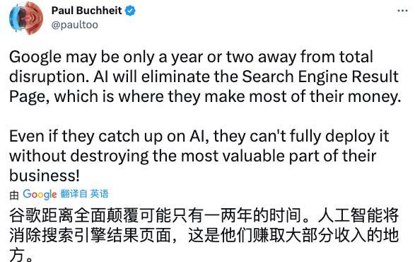 X平台推特搜索引擎如何使用？有哪些特点？