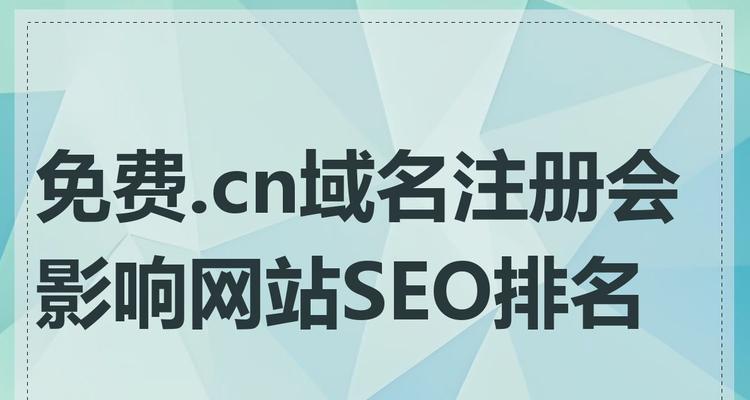 seo是男性还是女性？性别对seo有影响吗？