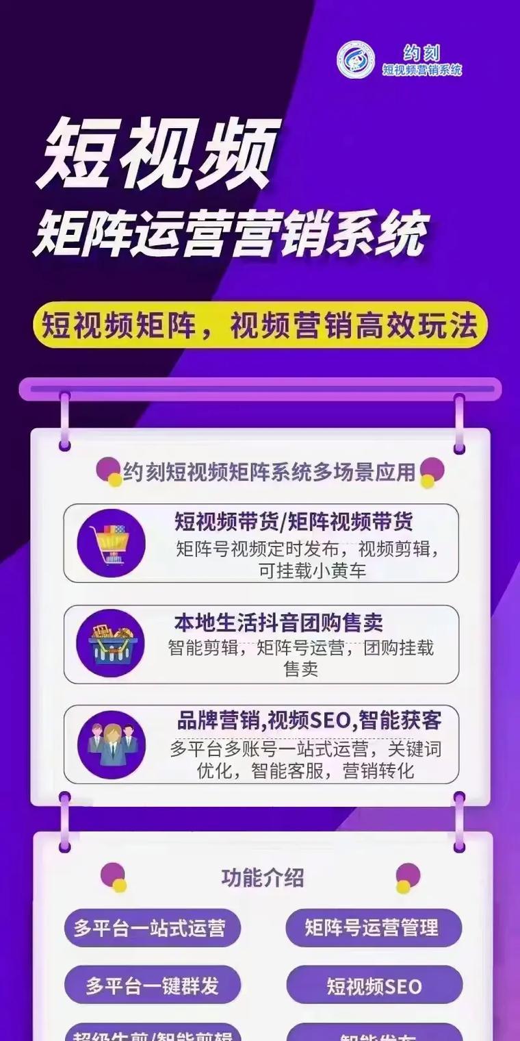 抖音如何更改搜索引擎地址？操作步骤是什么？