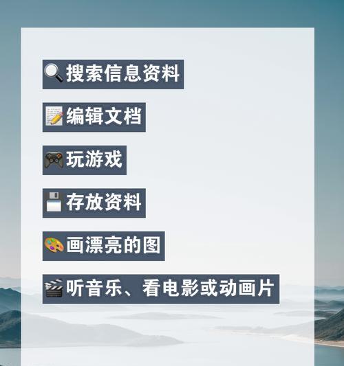 因特网提供的服务包括搜索引擎吗？