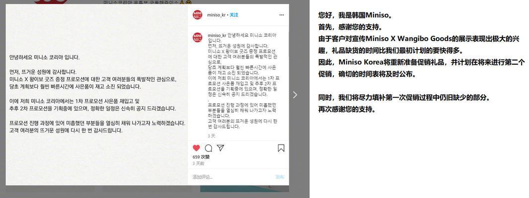naver搜索引擎的打开方法是什么？