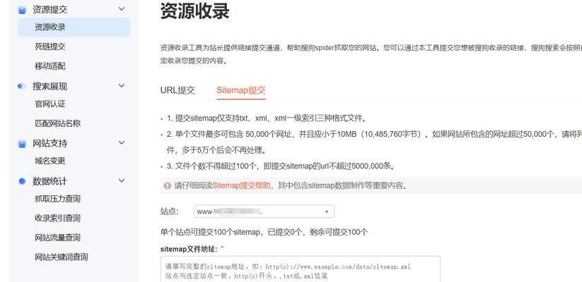 “会用搜索引擎吗”的英文翻译是什么？