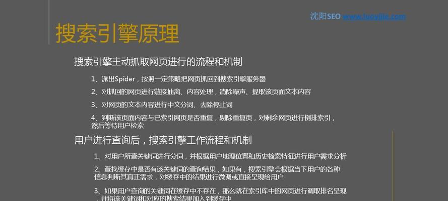 搜索引擎图片外网怎么使用？有哪些注意事项？