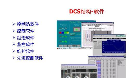 网管如何制作自己的搜索引擎？需要哪些步骤和技巧？