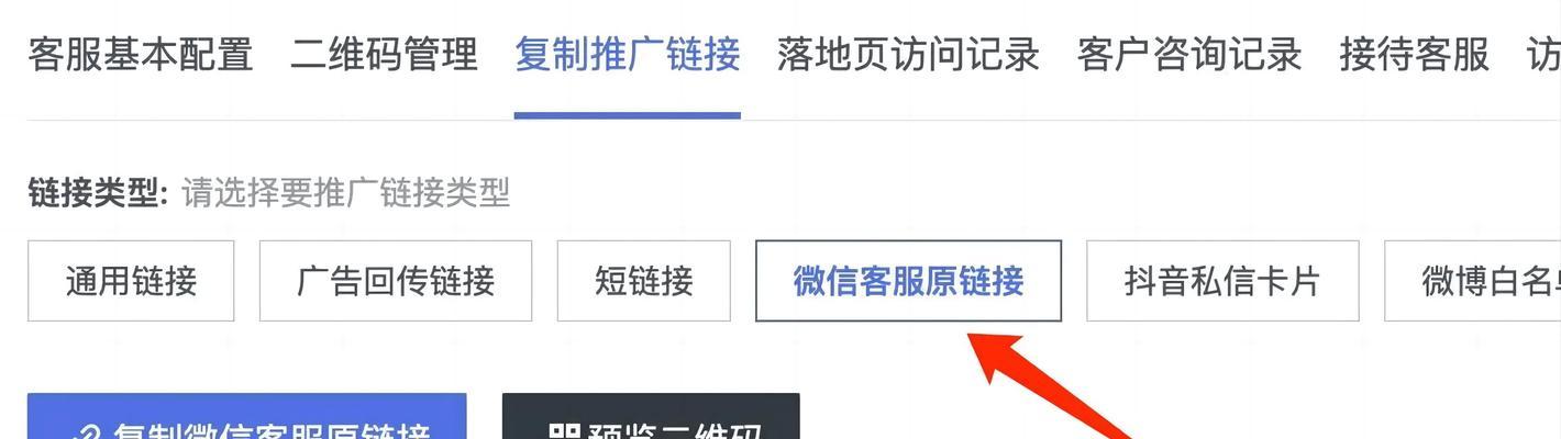 如何在浏览器中引流搜索引擎？有哪些有效方法？