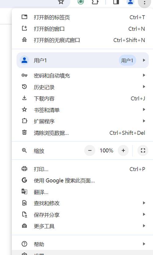 哪些浏览器推荐的内置搜索引擎最值得使用？它们的特点是什么？