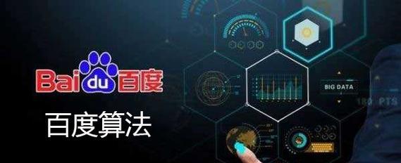 哪些网站包含了各主要搜索引擎？它们的使用体验如何？