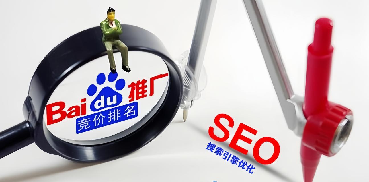片源搜索引擎是什么意思？如何使用片源搜索引擎找到资源？