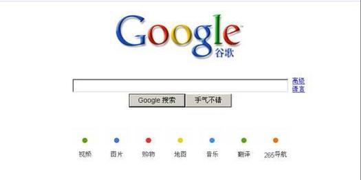 母题搜索引擎哪个好？哪个搜索引擎更适合学习？