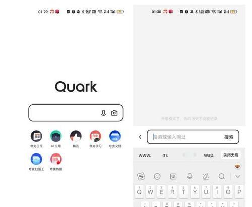 母题搜索引擎哪个好？哪个搜索引擎更适合学习？
