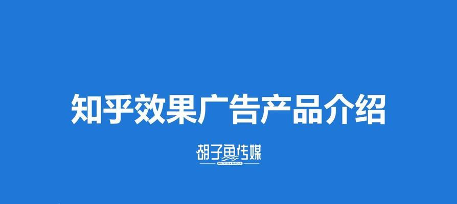 南山seo推广如何获客？南山seo推广有哪些技巧？