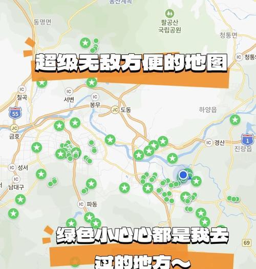 韩国问题搜索引擎有哪些？如何选择合适的搜索引擎？