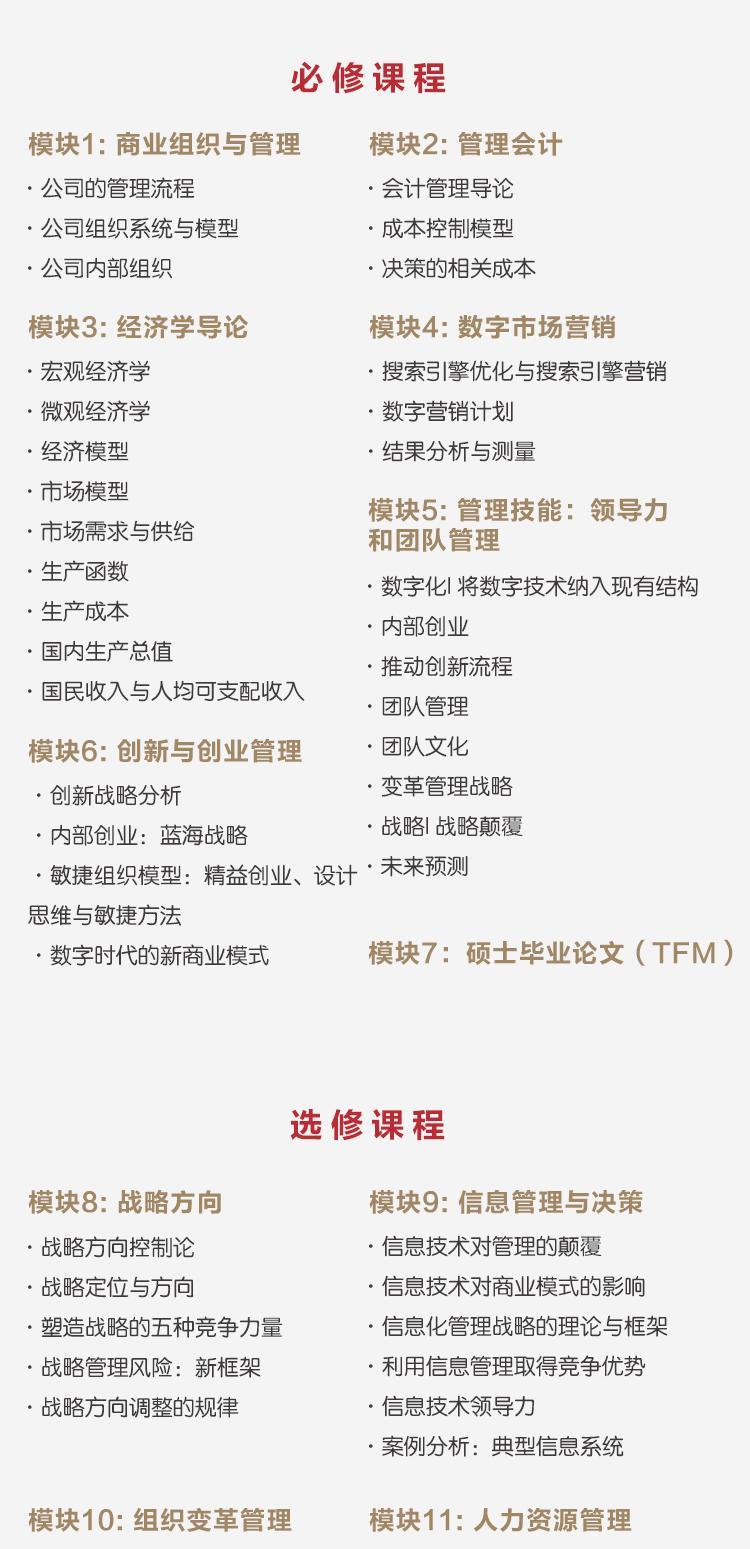 西班牙搜索引擎如何使用？有哪些使用技巧？
