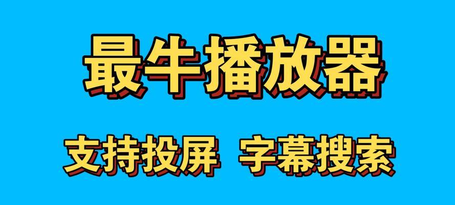 磁力网最准的搜索引擎是哪个？如何使用磁力网搜索引擎？
