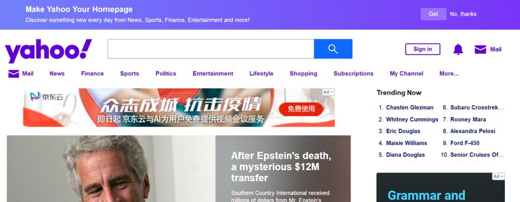 假如真人是搜索引擎会怎样？真人搜索引擎会有什么特点？