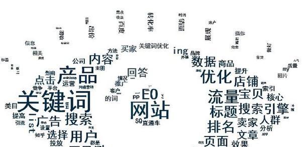 贴图搜索引擎的功能是什么？如何使用贴图搜索引擎？