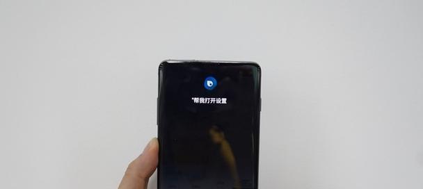 港版三星bixby无法使用搜索引擎怎么办？