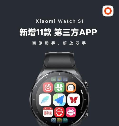 讯飞搜索引擎支持哪些软件？
