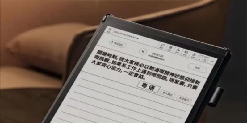 讯飞搜索引擎支持哪些软件？
